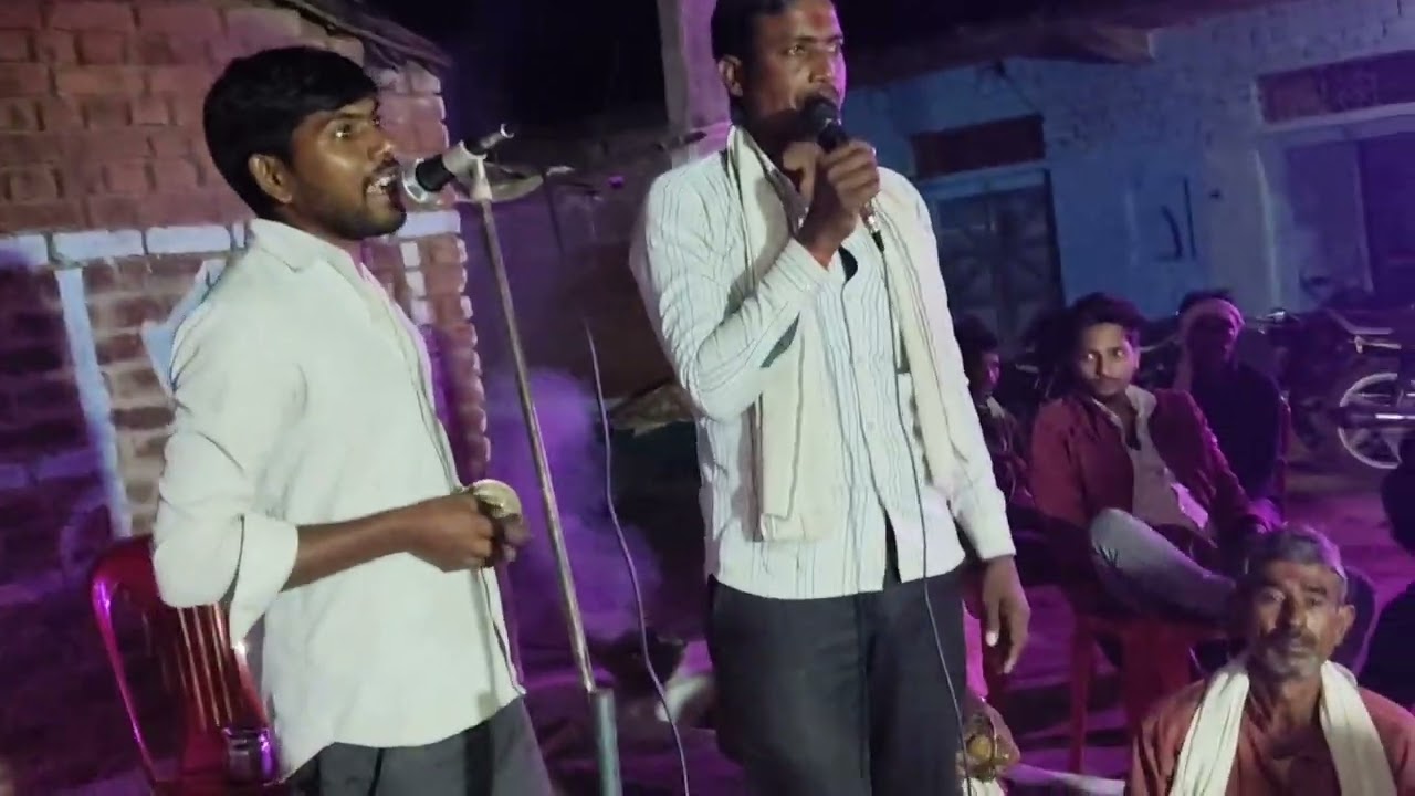 बुंदेली जवाबी कछयाई भजन 💐 गायक प्रेमलाल पप्पू कुशवाहा गंगायच बधाई गीत 💐