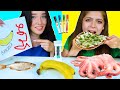 ASMR DRAW AND EAT FOOD CHALLENGE | Eating Sounds Lilibu