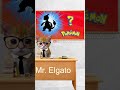 Banana cat who thats pokemon whoisthatpokemon funny funnyshorts funny.