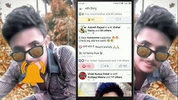 FB king Aakash Rajput me  add kaise hoye || Adding trik Aakash rajput by Aakash Rajput