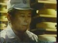 (80年代CM)雪印チーズ　私たちの国のおいしいチーズ