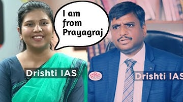 Rank 78 Shristi Singh brief introduction in mock interview @drishti_IAS #rank78 #CSE20