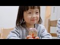 【歳の差4姉妹】大好物のあずきバーを守り切った2歳児。