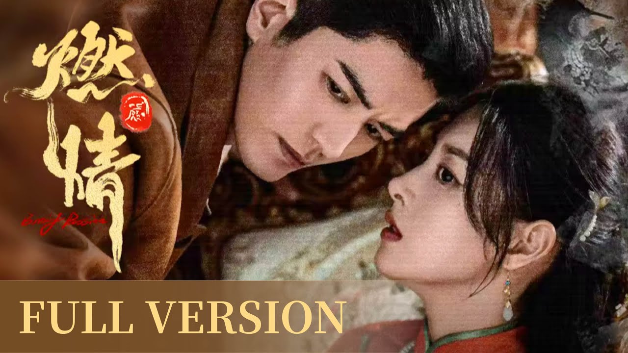 Burning Passion: A Tale of Love and Fate