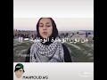 يسقط مؤتمر العار مؤتمر البحرين تسقط صفقه القرن لن نقبل ولن نتنازل عن القدسالقدس عاصمه فلسطين ابديه mp3