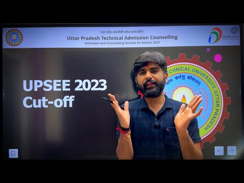 UPTU (AKTU) Counselling 2023 Important Information ✅ Don't Miss It !! | UPTU Counselling 2023🔴 #uptu