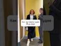 Как выглядеть худее, размер XL  #мода #плюссайз #стиль #шопинг #одежда #советыстилиста