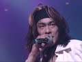 DIE IN CRIES - BEARDSLEY no PUZZLE ~Final Piece at Budokan~ 1993.12.02 [HD 1440p 60fps]