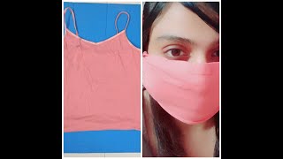 #DIY No-sew Fashion Face mask  l convert your slip into soft mask . screenshot 4