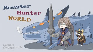 MHW:IB #10 | 僕はダメランサー 【にじさんじ/叶】