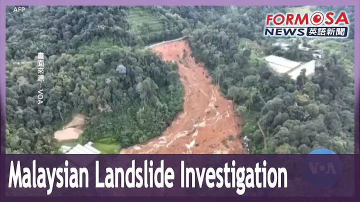 Documents link Malaysian company to fatal campsite landslide｜Taiwan News - DayDayNews