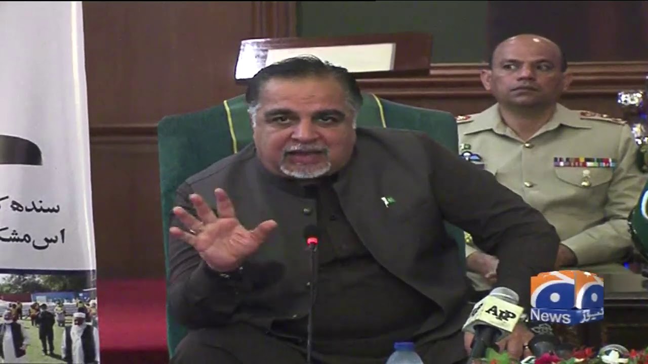 Governor Sindh Imran Ismail and Ghulam Sarwar Media Talk