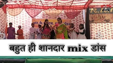 Mixing song dance of Rkpm School girls and boys