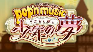 Jouro-Hime Ga Sekai Seifuku Mixthionylthreonylthreonylglutaminylalanylprolylthreonylphenylal