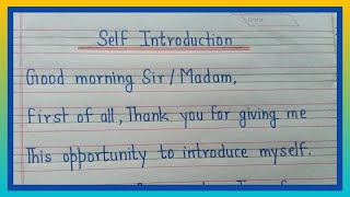 Self Introduction In English | How to introduce yourself in an interview in English