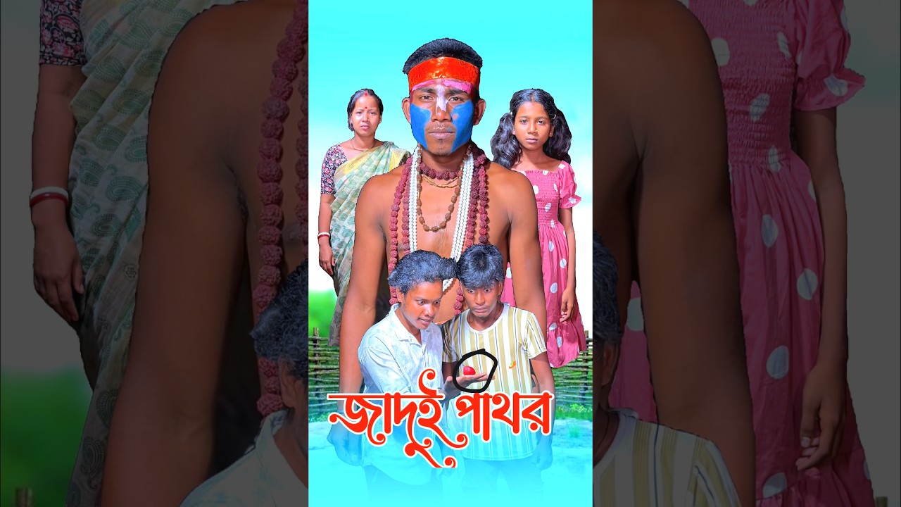 Hare Krishna 🙏🌺||#bhaktivideo #emotional #banglanatok #samajikvideo #titokvideo