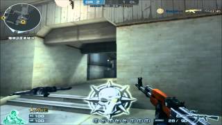 Crossfire Qentel-.-; Digest3