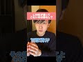 【返信が遅い】男性の脈なしLINEの見極め方