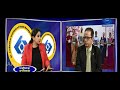 चंडीगढ़ स्पीक्स || Chandigarh Speaks ll होटल मैनेजमेंट एवं हॉस्पिटैलिटी सेक्टर में रोजगार की संभावनाए