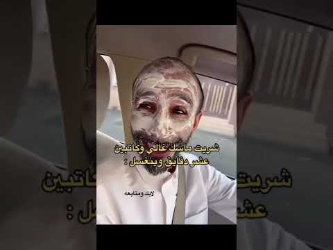 قروب خعاخع ابو عجيب سكران ابو عجيب سكران والله من الجعاصه يحلل ام امه كفو والله