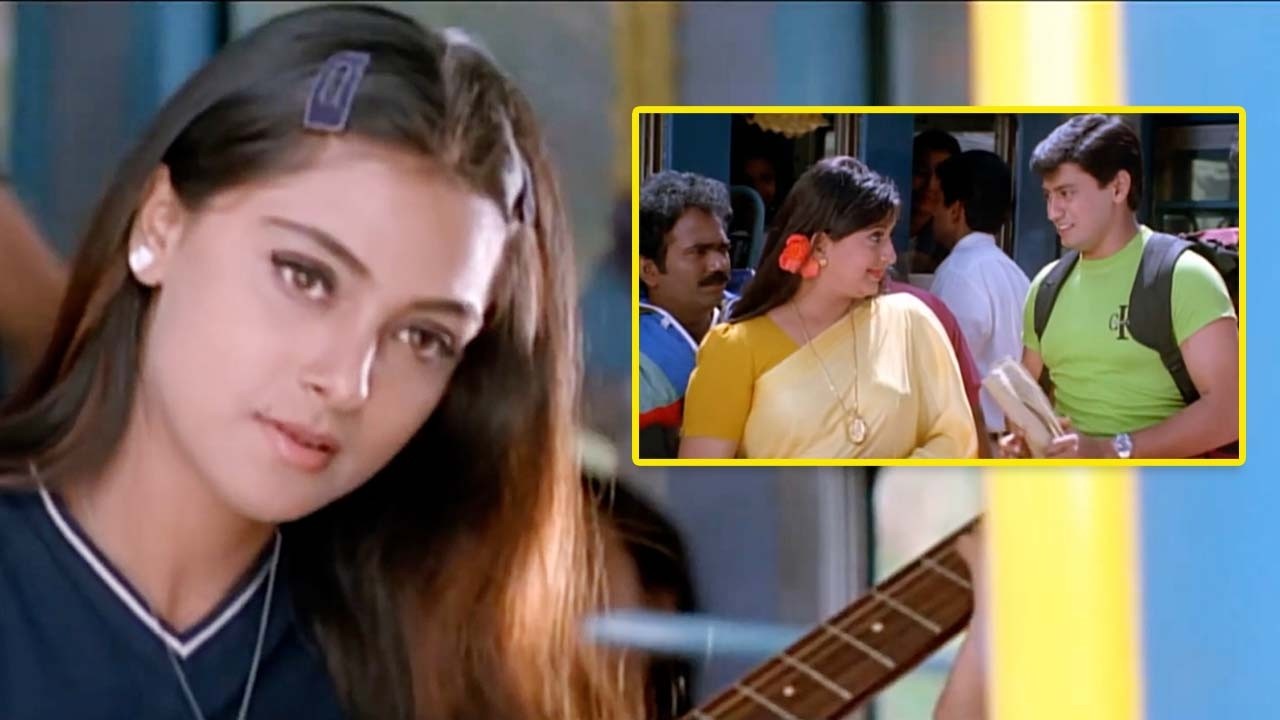 Prashanth, Simran Romantic Telugu Comedy Scene || Jodi Movie || iDream Clips