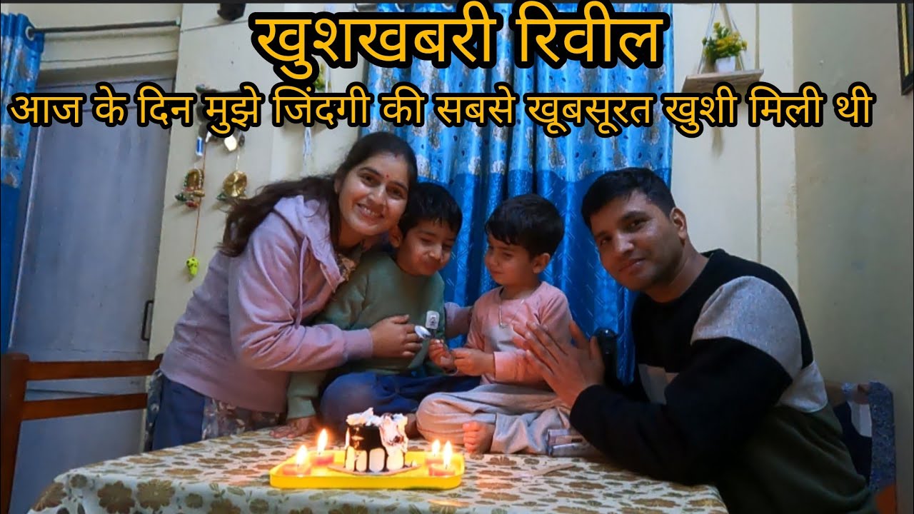 मां बनने की खुशी।❤️Birthday shopping and celebration🧿  @Madhubhatt1011 