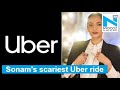 "I am super shaken", Sonam Kapoor shares scary experience with Uber in London