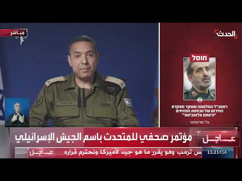 استهداف إسرائيلي لرئيس أركان الحرب الإيراني في طهران