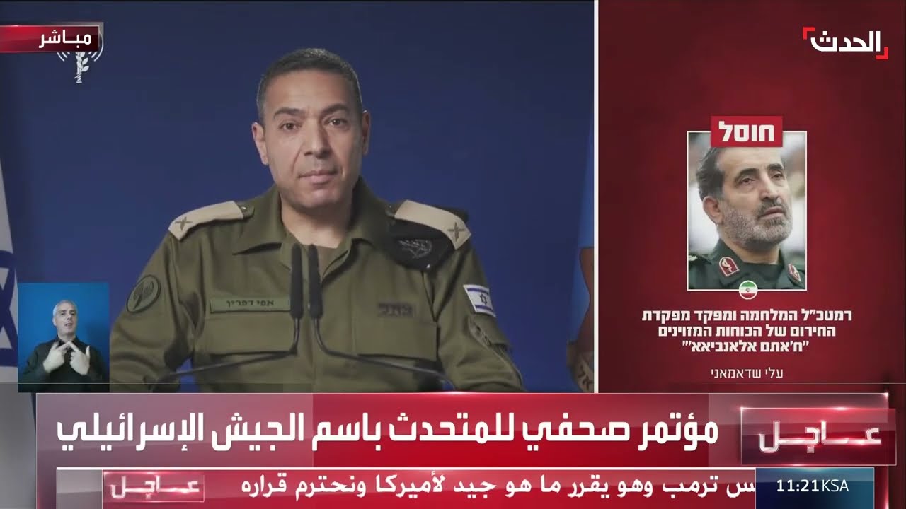 الجيش الإسرائيلي: استهدفنا رئيس أركان الحرب الإيراني في قلب طهران