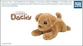 ヒミツのクマちゃん 商品紹介 Youtube