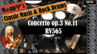 【ロックdeヴィヴァルディ】RV565 : 調和の霊感第11番 Concerto Op. 3 No. 11  / ヴィヴァルディ A.Vivaldi  - Cover  | 🎧 is Better