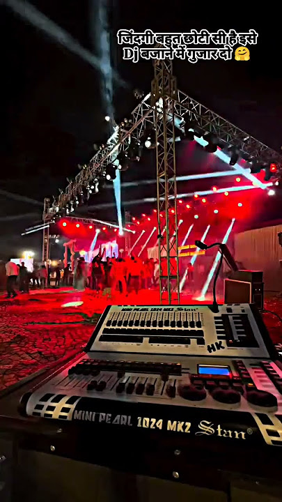 DJ light show #djviral #djremix #djsong #djterbaru