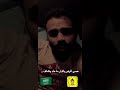 لا باس يالمملكة عسى ما بك خلاف  mp3