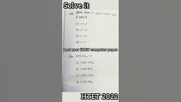 HTET PGT computer science 2022 solved paper