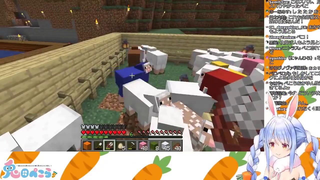 Subaru struggles as Pekora watches