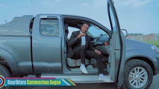 Darajjee Dagafaa - Suuta Suuta - Ethiopian Oromo Music 2020 [Official Video]