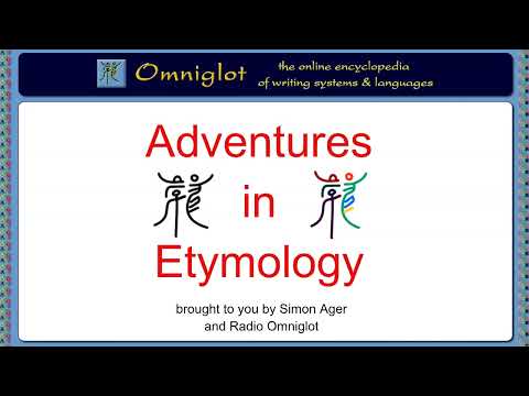 Ado Meaning In English Grammar