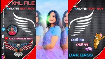 Kake Dibi Tor Mon || new old Purulia song XML file 🌿 #xml_file #xmlpreset 💫