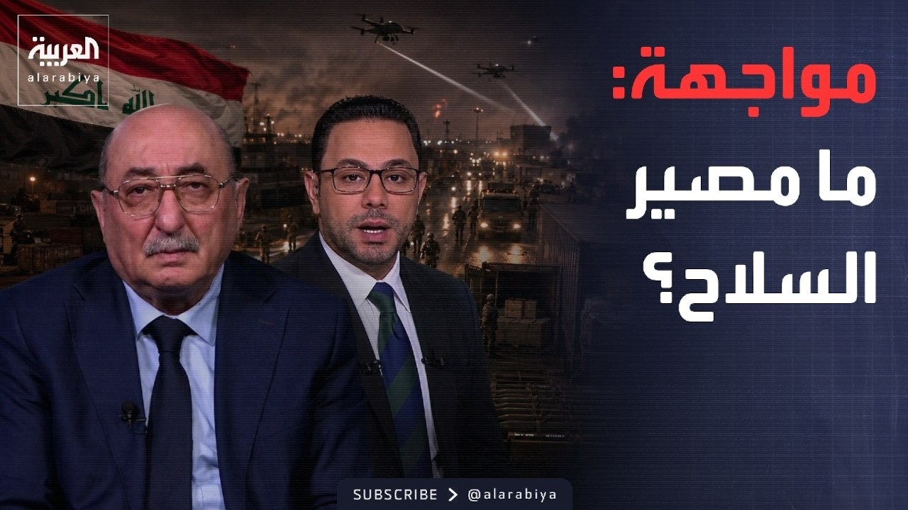 ������� | -����� ���� ���-.. ���� ��� ��� ������ �� ������
 - نشر قبل 37 دقيقة