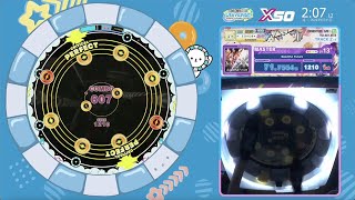 [X50直播紀錄] Beautiful Future (MASTER 13+) ALL PERFECT+!!!【maimaiでらっくす UNiVERSE】