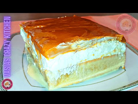 Tριλετσε Γλυκο Κέικ Με 3 Γαλατα Και Καραμελα – ΘΑ ΠΑΘΕΤΕ ΠΛΑΚΑ - Συνταγη Trilece Cake Tres Leches