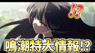 ねるめろの配信のサムネイル画像