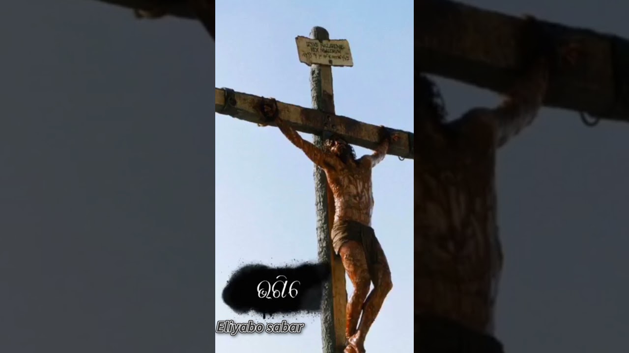 Good Friday New odia Christian lyrics status video song