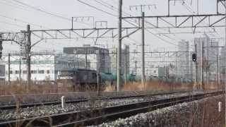 EF210貨物列車　新鶴見信号場発車