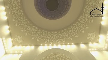صلاة العشاء ليلة 13 رمضان 1441 سورة الشرح والناس للقارئ إدريس أبكر من جامع الشيخ زايد الكبير