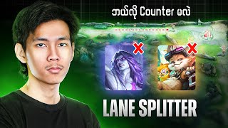 Splitter တွေရဲ့ Macro Play အကွက်ကို Counter နည်း 📍