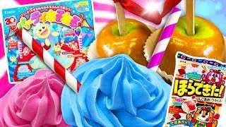 SCOTT'S FIRST POPIN COOKIN! | Kawaii Cookin Party NeruNeru + Candy Apple