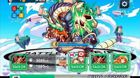 クラッシュ フィーバー ニーズヘッグ