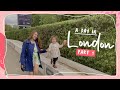 A Day In London Part 1 | The Birchmores