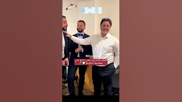 الفنان ملحم زين يغني لابنه علي بمناسبة خطوبته 